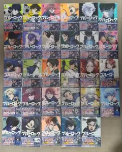 ブルーロック 1〜31巻 エピソード凪1〜6巻 - メルカリ