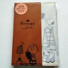 2026年/スヌーピー/SNOOPY/B6ウィークリー/スケジュール帳