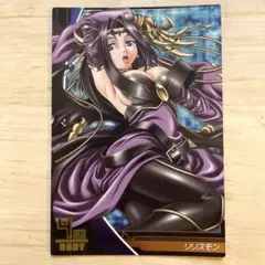 2026年最新】デジモンジントリックス ロゼモンの人気アイテム - メルカリ