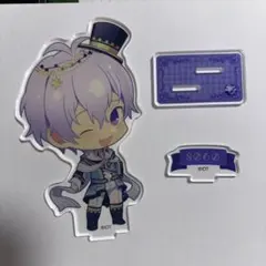 アイナナ 逢坂壮五 アクスタ