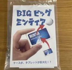 millennium parade 激レア USBデータ 非売品 - メルカリ