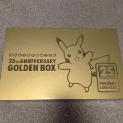 ポケモンカード 25th ゴールデンボックス 中国台湾ver. - メルカリ