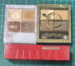 アイシャドウ　リップ　セット