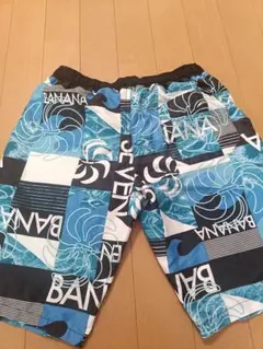 Item thumbnail for item aa27b458-008f-402b-8f53-6fe3624a81c4