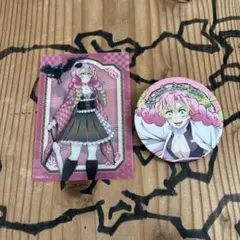 【鬼滅の刃】 甘露寺蜜璃のカード&缶バッジセット