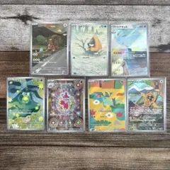 ポケモンカード AR 7枚セット まとめ売り 【ガルーラ/チャーレム他】