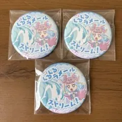 トロピカル〜ジュ!プリキュア ローラ　キュアラメール　缶バッジ　まとめ売り トロピカル〜ジュ!プリキュア ローラ キュアラメール 缶バッジ