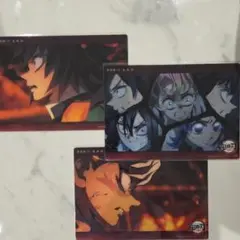 週末まで★鬼滅の刃★不死川実弥&冨岡義勇&柱★ビッグクリアカードセット　柱稽古