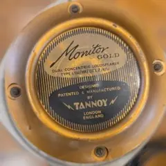 TANNOY モニターゴールド10インチ 1本！ HPD295ネットワーク付 - メルカリ