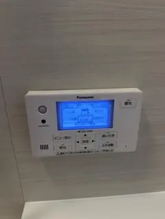 ダイキン エコキュートリモコンセット BRC030A11 BRC030A12 - メルカリ
