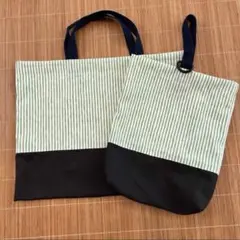 入学セット　レッスンバッグ手提げかばん　上靴袋　上履き入れ　ストライプ　小学生