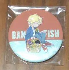 2026年最新】タイトル：バナナフィッシュ ピンズ・ピンバッジ・缶