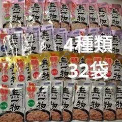 Item thumbnail for item ad23cd18-7bd1-4beb-9b6f-28c57bfe6281