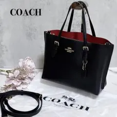 美品 コーチ モリー トート 25 2wayバッグ レザー シボ革 ショルダー