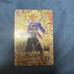 ドラゴンボール バトルオブサイヤン PUR トランクス青年期 AP3 PUR5