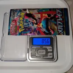 ポケモンカードメガブレイブ 8.56