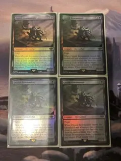 2025年最新】オークの弓使いの人気アイテム - メルカリ