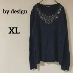 by design ネイビー 長袖ニット 【XL】ビシュー付き
