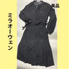 ミラオーウェン黒ドット柄長袖シャツワンピース ベルト付き美品