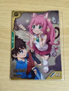 アーセナルベース　モモ　ガンダム　モモカプル　防衛