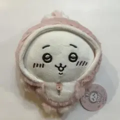 ちいかわ ハッピーバッグ 2023