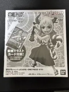 2026年最新】lecafigの人気アイテム - メルカリ