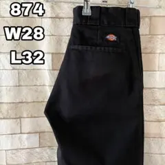 ディッキーズ ワークパンツ 874 刺繍ロゴ メキシコ製 ブラック 28×32