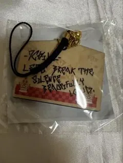 TREASURE カプセルトイ ヒョンソク 絵馬