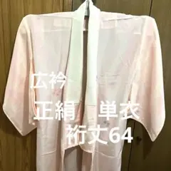 Item thumbnail for item cf6e3a97-a604-411c-af10-bf38dc53504e