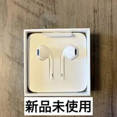 Apple EarPods（Lightningコネクタ）有線イヤホン