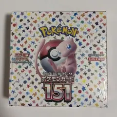 2026年最新】ポケモンカード 151 box シュリンク付きの人気アイテム
