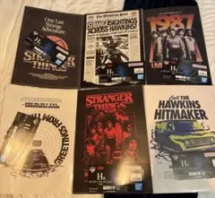 ストレンジャー・シングス 一番くじ　ポスター　6セット