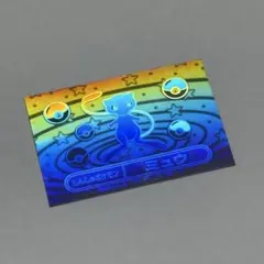 ポケモン レインボーシール ミュウ meiji 明治 ポケットモンスター
