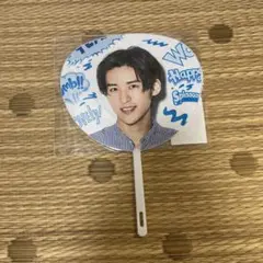 Snow Man Summer Paradise 2019 ミニうちわ 目黒蓮