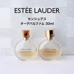【廃盤✴︎希少】エスティローダー センシュアス オーデパルファム 30mlのサムネイル