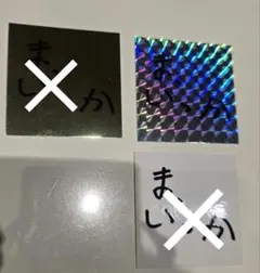 2026年最新】ゆずアリーナツアー心音の人気アイテム - メルカリ