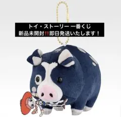 a*様 一番くじ トイストーリー5 C賞 かわいい相棒ぬいぐるみマスコット