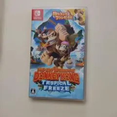 ドンキーコング トロピカルフリーズ