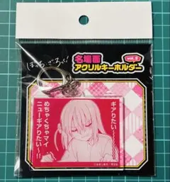 Item thumbnail for item 14d22844-12dd-4b0a-98da-9dcb02cae3a3