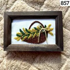 Item thumbnail for item 5bb171df-8cb2-4f06-b166-7c9176a723d4