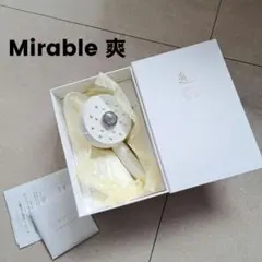 2026年最新】MIRABLE シャワーヘッドの人気アイテム - メルカリ