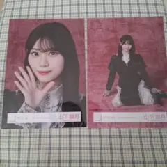 櫻坂46 山下瞳月 2023年クリスマスサンタ衣装 ヨリ - メルカリ