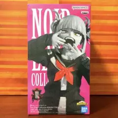 僕のヒーローアカデミア Noir Edge Collectionトガヒミコ