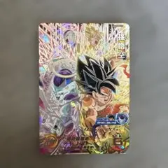 2026年最新】ドラゴンボールヒーローズ 悟空の人気アイテム - メルカリ