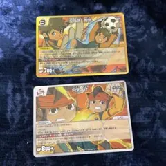 イナズマイレブン　カード