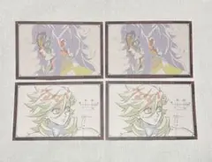 鬼滅の刃 ufotable おすそ分け ポストカード 黒死牟 童磨 まとめ売り