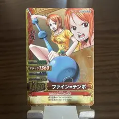 Item thumbnail for item 78370046-fd7f-4eb7-b942-36041a62b27d