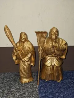 Item thumbnail for item 5e61a0fa-fb8d-4bbb-bd47-d6737a06e538