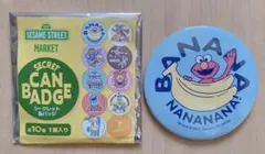 セサミストリート マーケット エルモ　缶バッジ 新品未使用