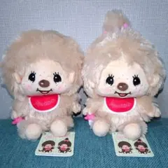 モンチッチ ぽってりお手玉ぬいぐるみ　ベージュ　monchhichi